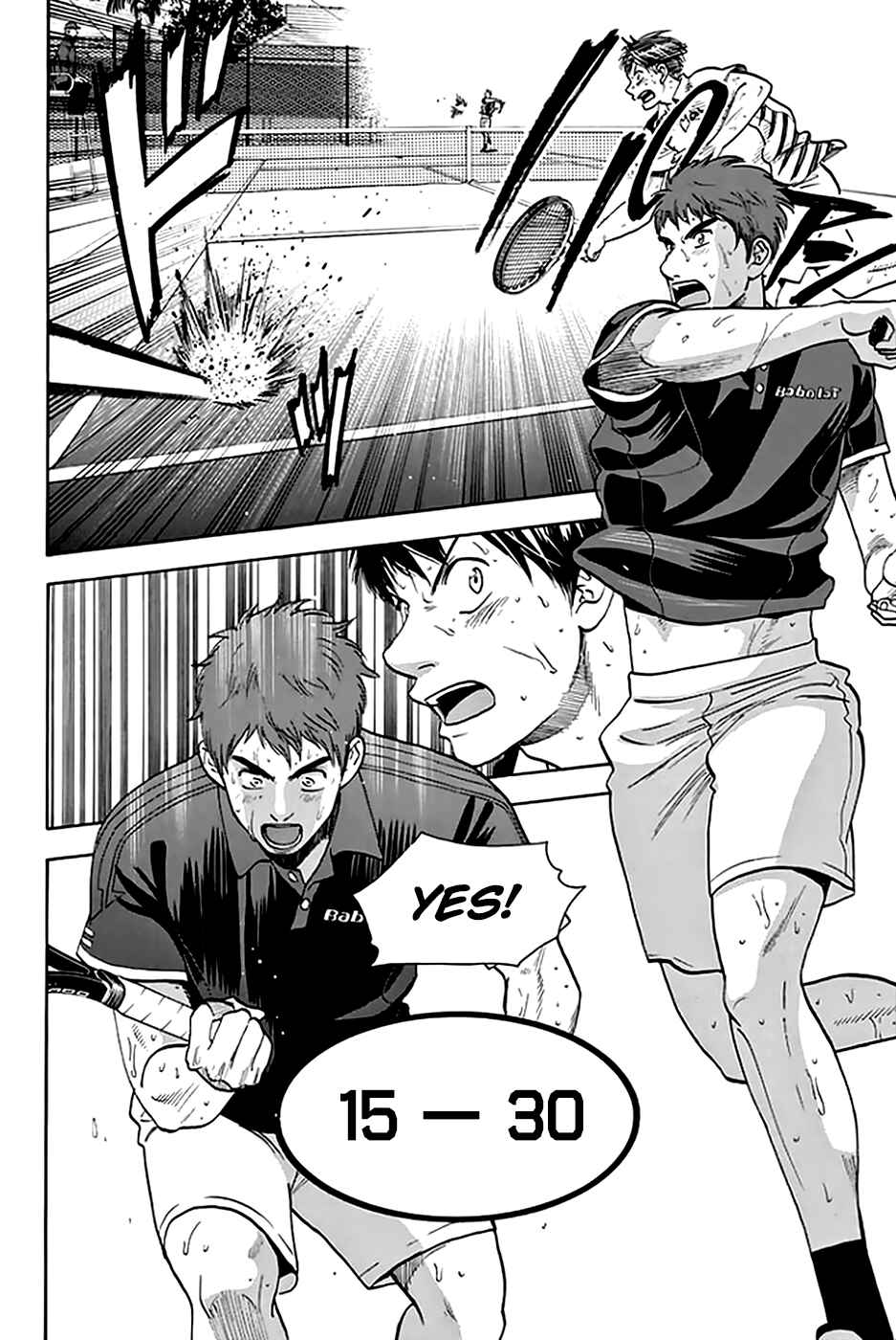 Page 3 Chapter 291 Baby Steps