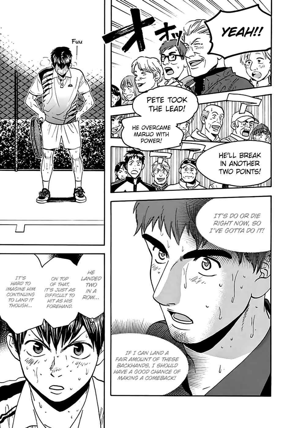Page 4 Chapter 291 Baby Steps