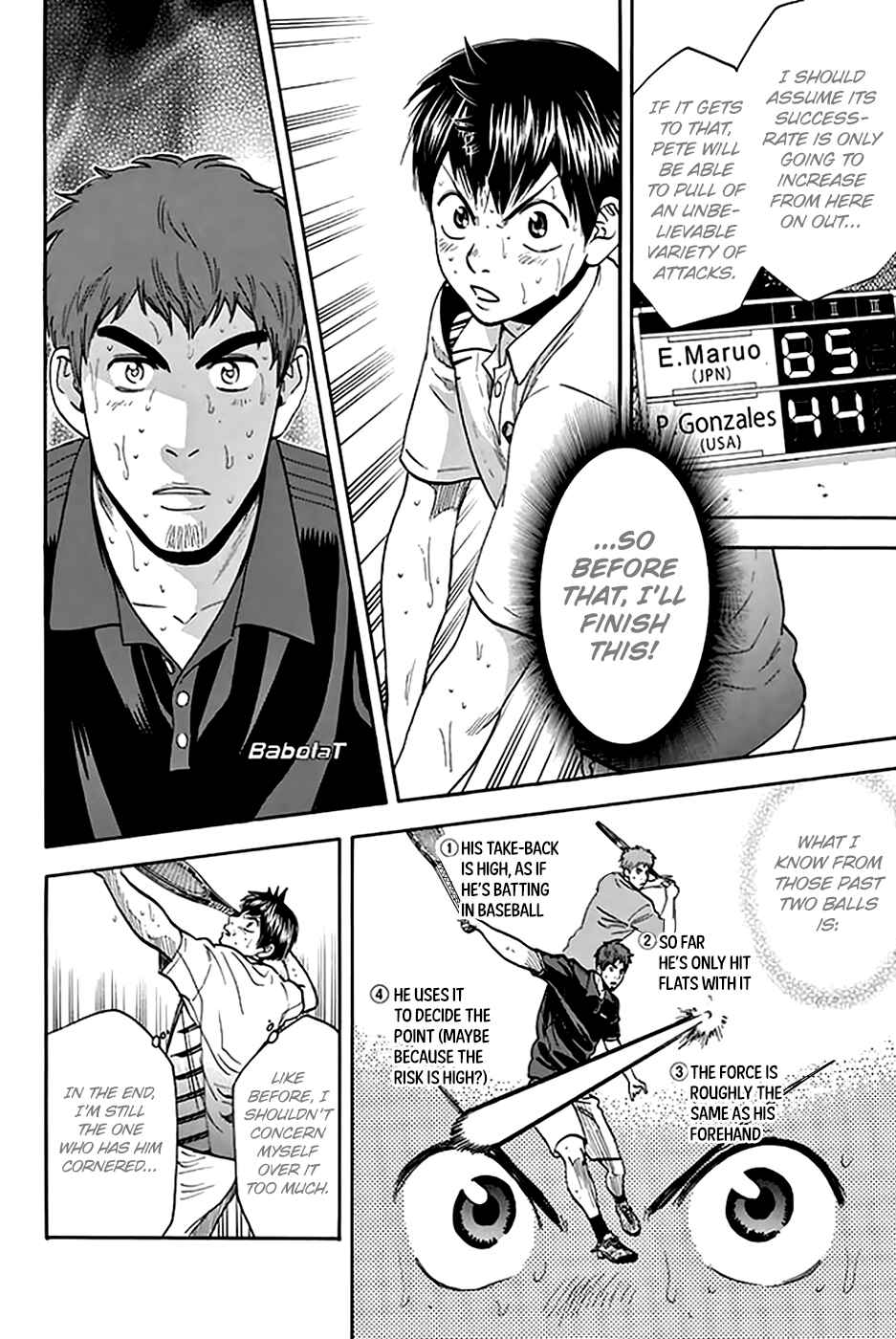 Page 5 Chapter 291 Baby Steps