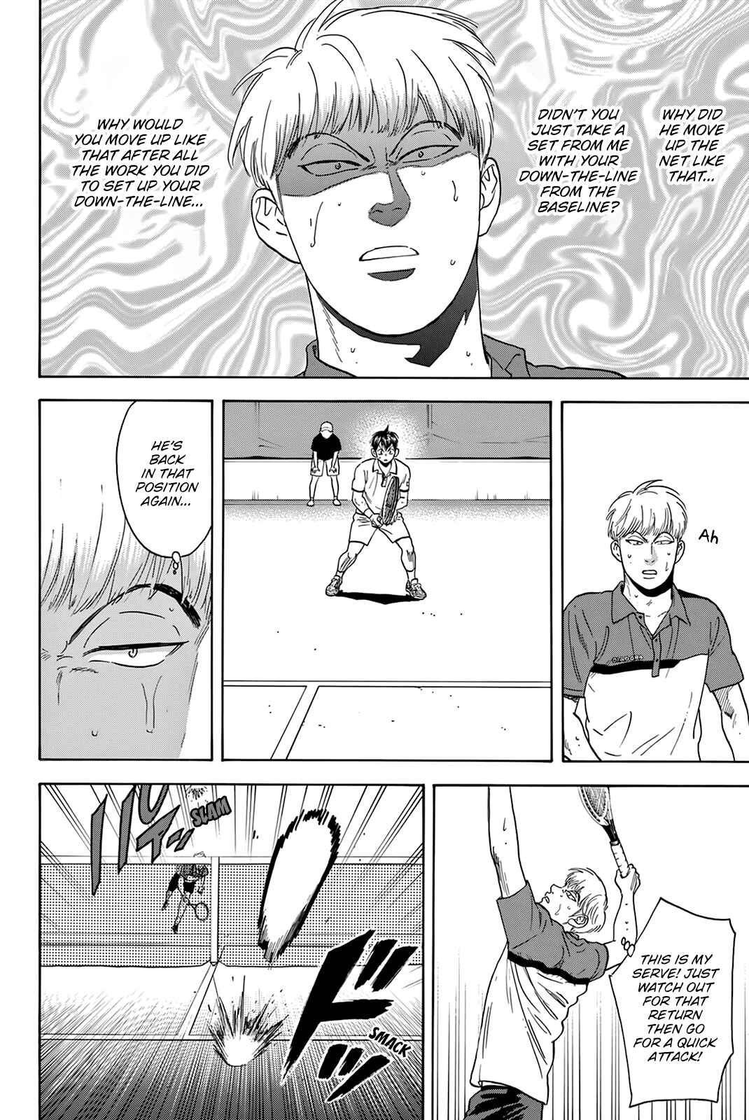 Page 15 Chapter 431 Baby Steps