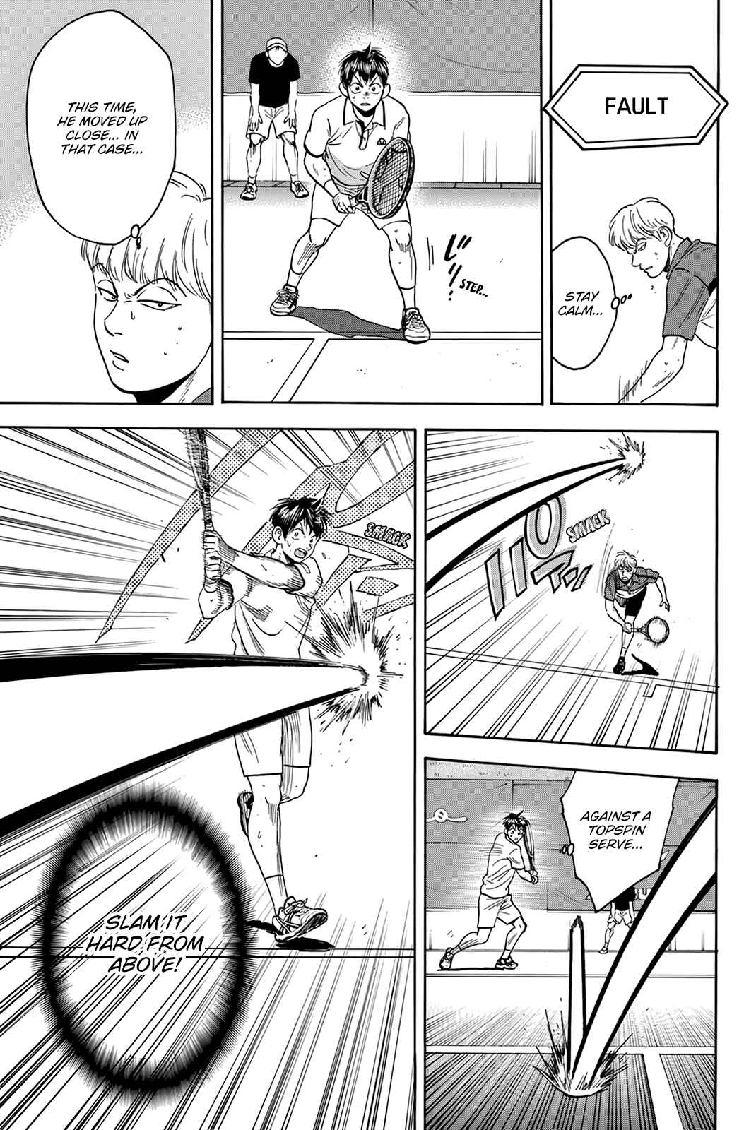 Page 16 Chapter 431 Baby Steps