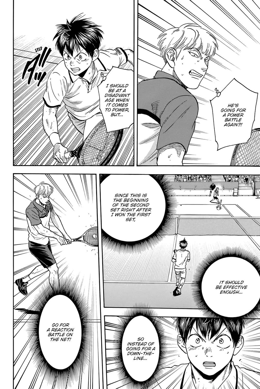 Page 17 Chapter 431 Baby Steps