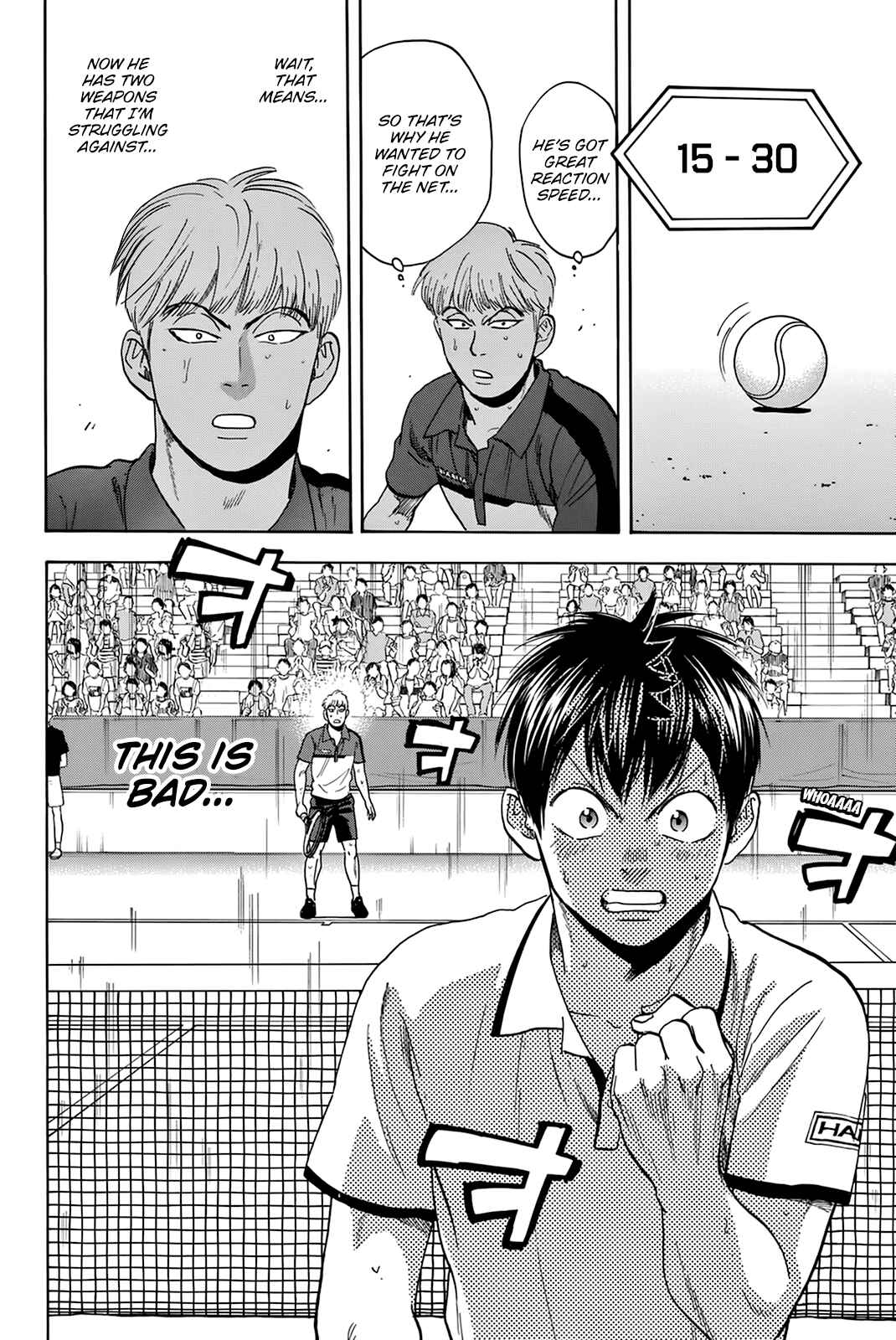 Page 19 Chapter 431 Baby Steps