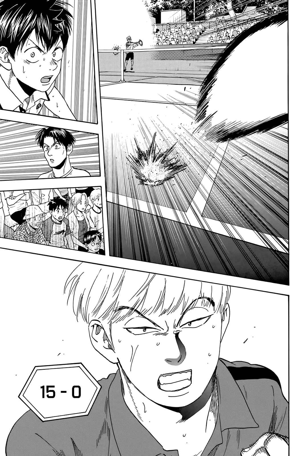 Page 8 Chapter 431 Baby Steps