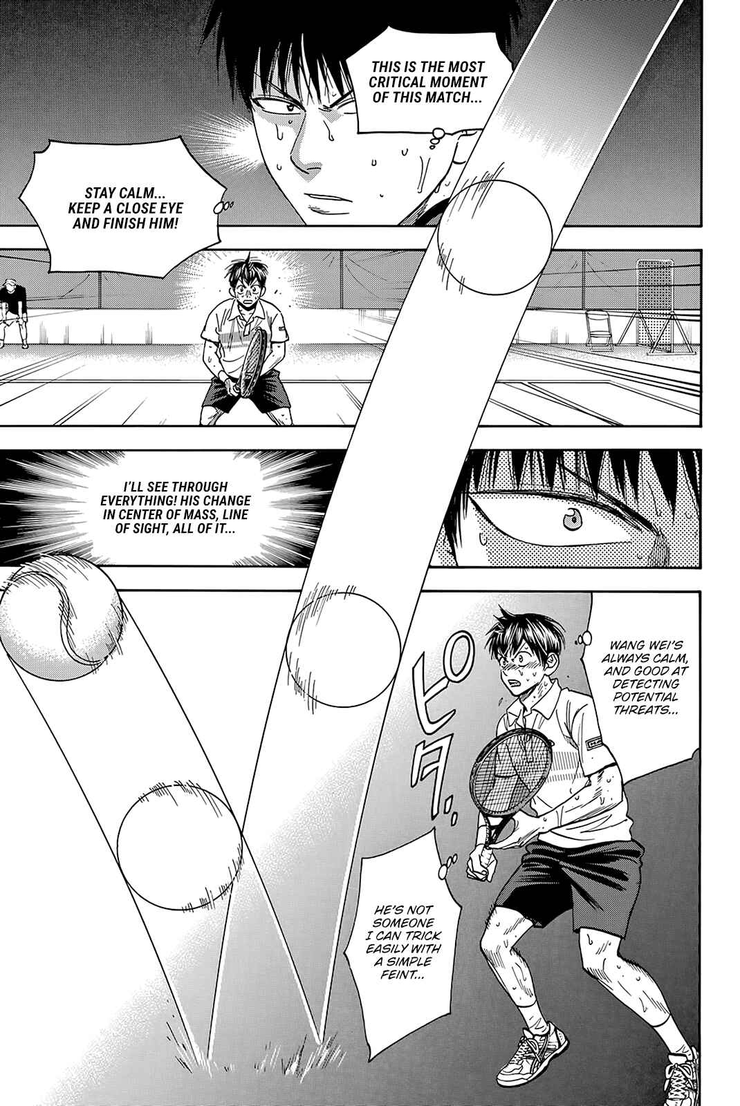 Page 15 Chapter 408 Baby Steps
