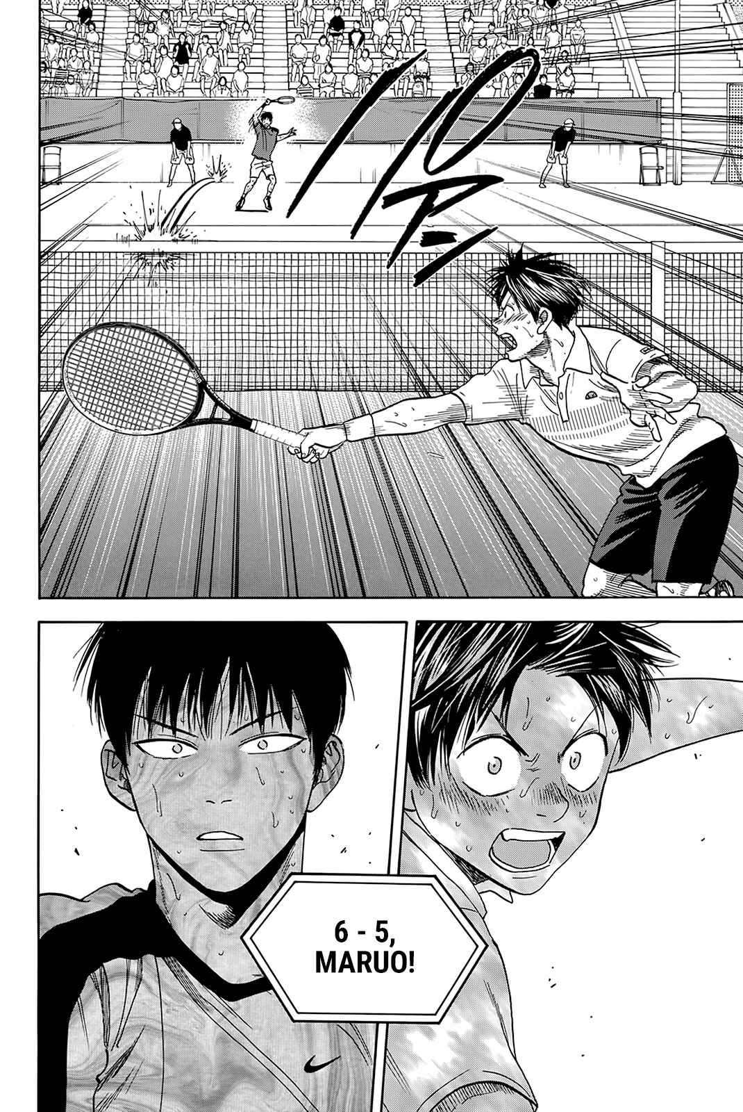 Page 18 Chapter 408 Baby Steps