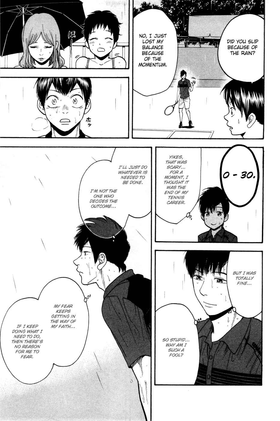 Page 14 Chapter 230 Baby Steps