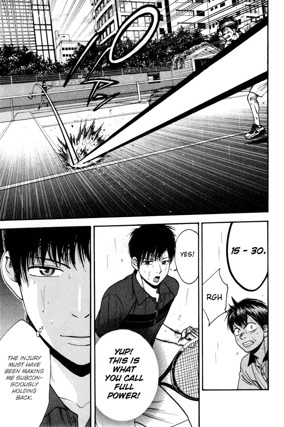 Page 18 Chapter 230 Baby Steps