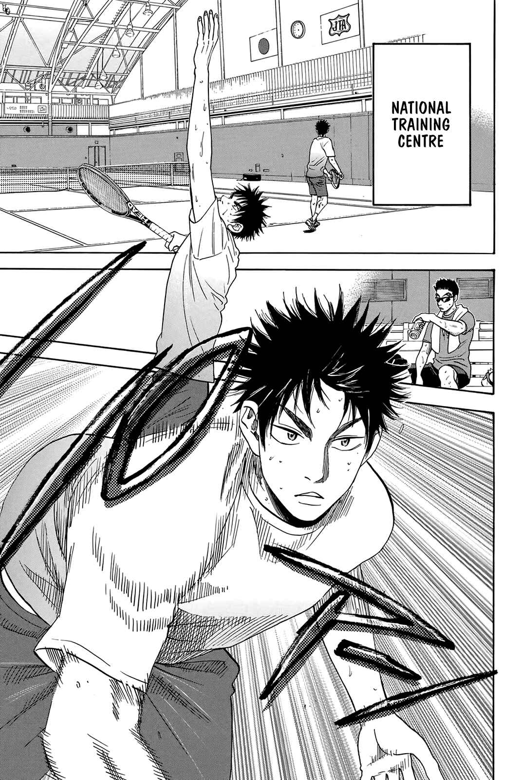 Page 14 Chapter 309 Baby Steps