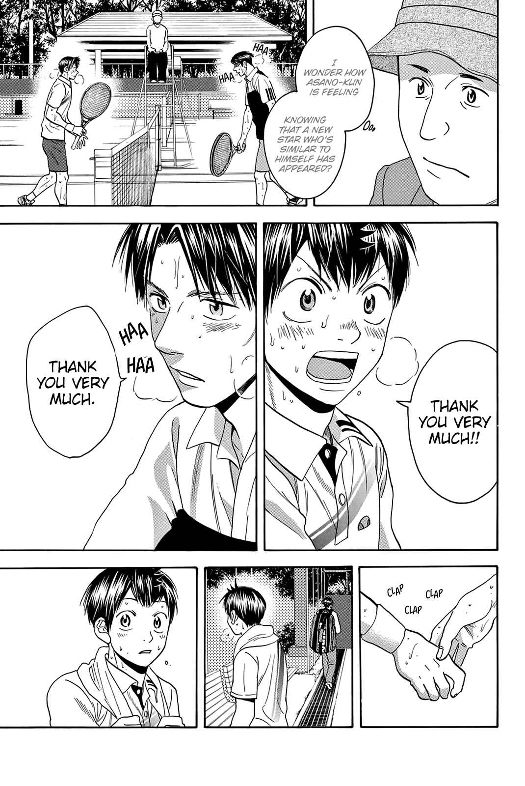 Page 4 Chapter 309 Baby Steps