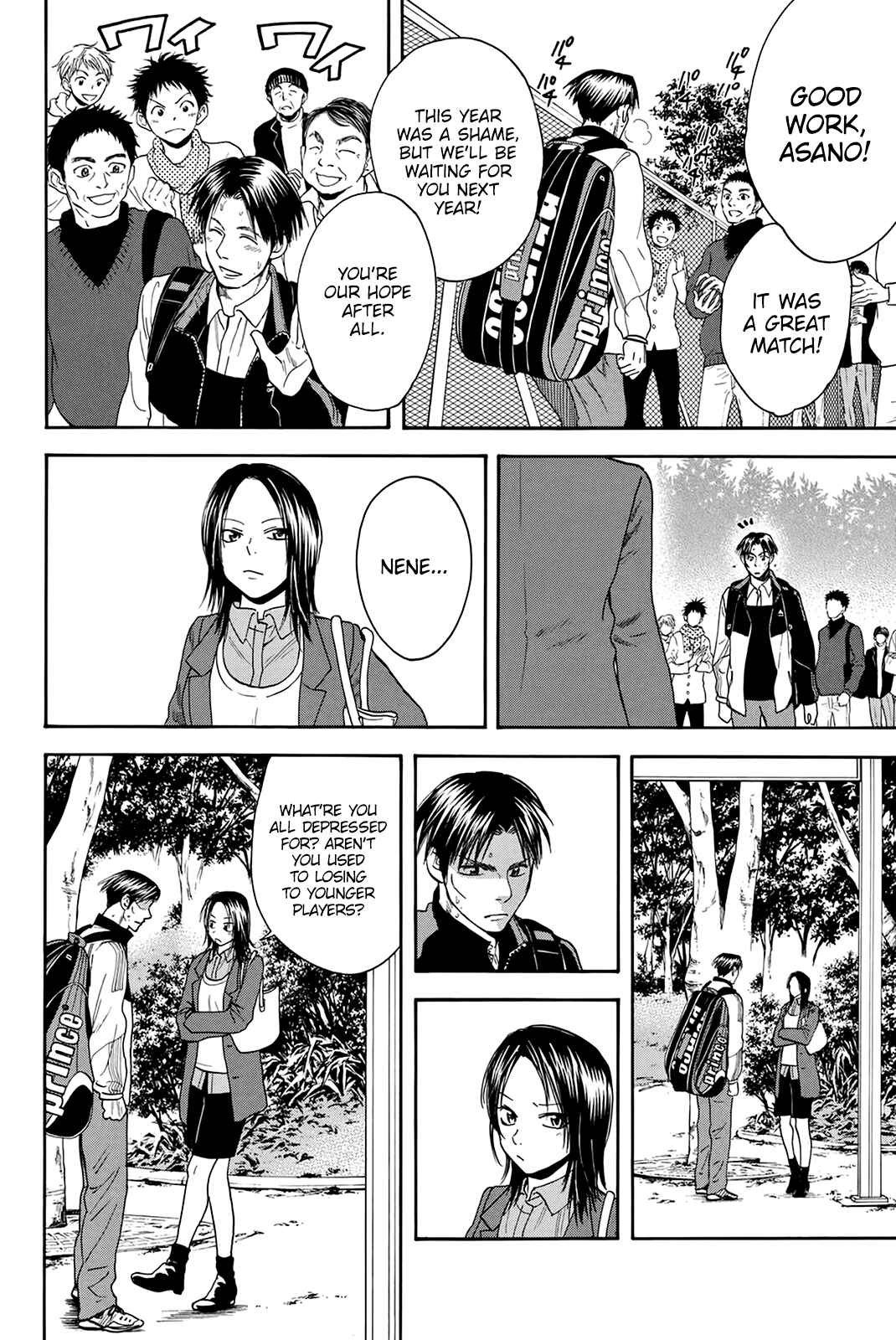Page 5 Chapter 309 Baby Steps