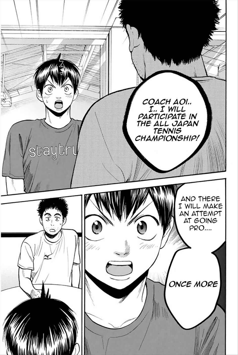 Page 15 Chapter 268 Baby Steps