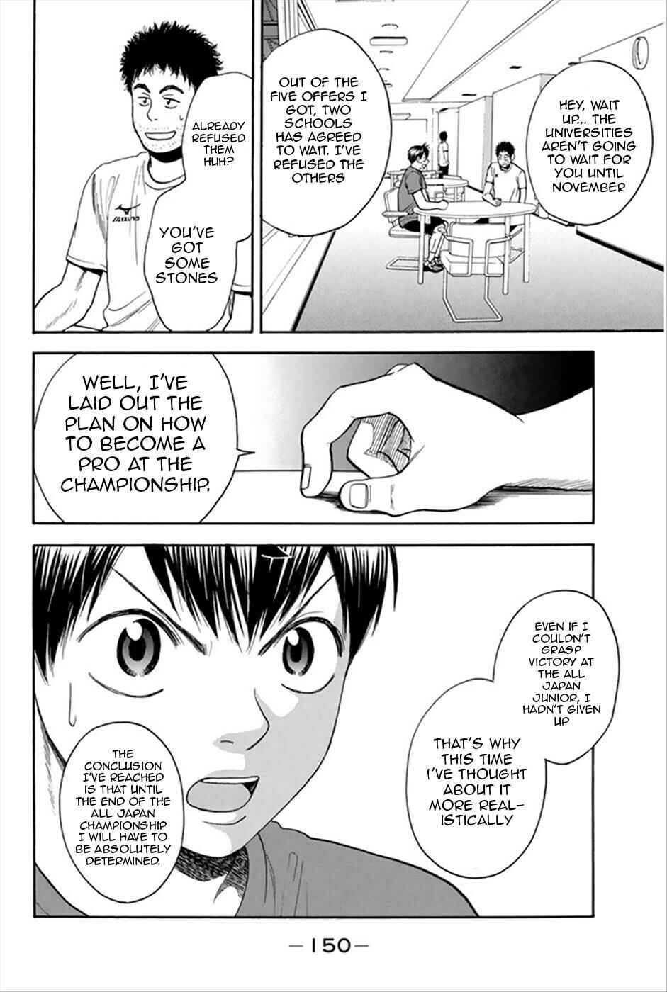 Page 16 Chapter 268 Baby Steps
