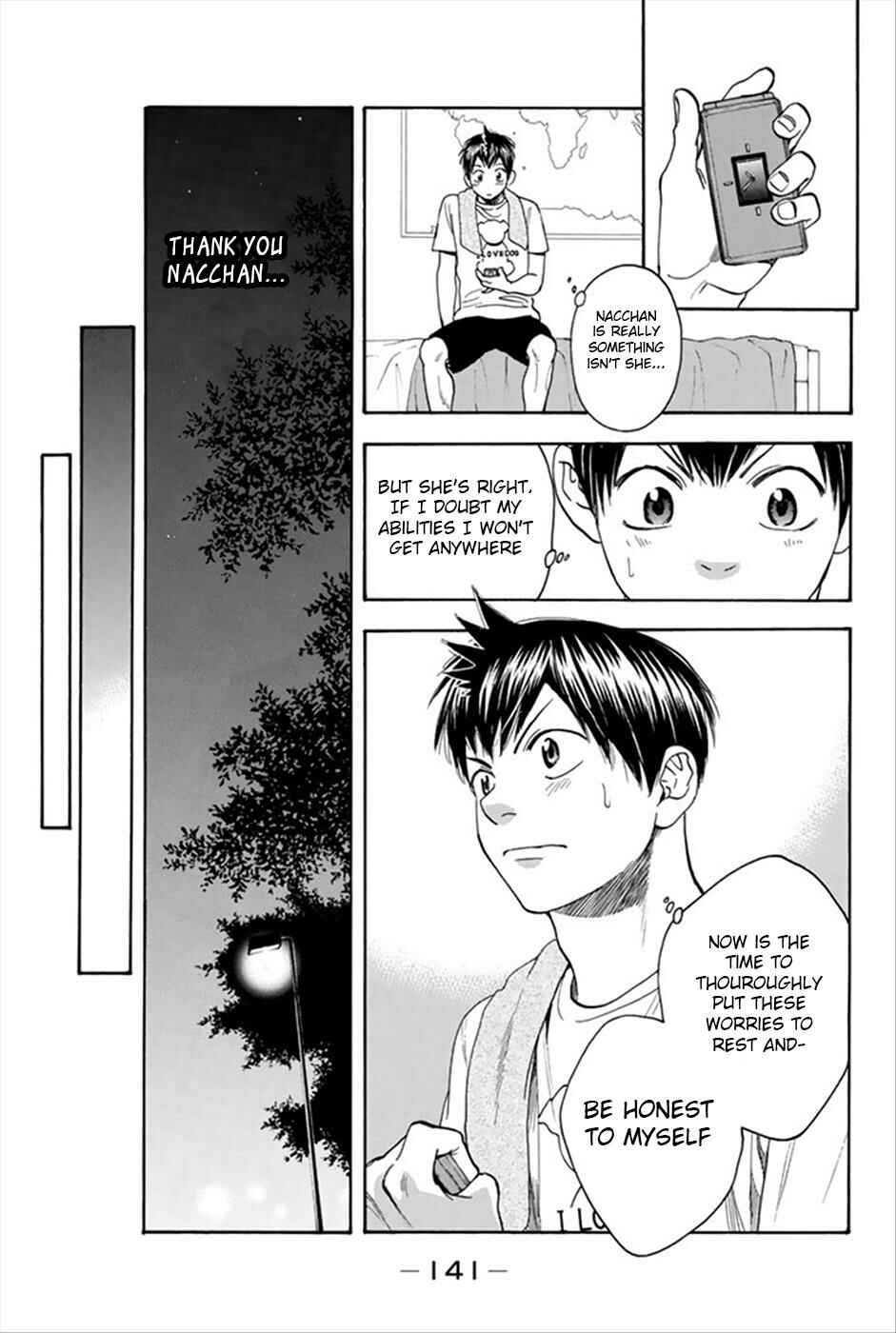 Page 8 Chapter 268 Baby Steps