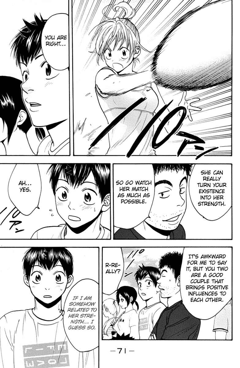 Page 12 Chapter 165 Baby Steps