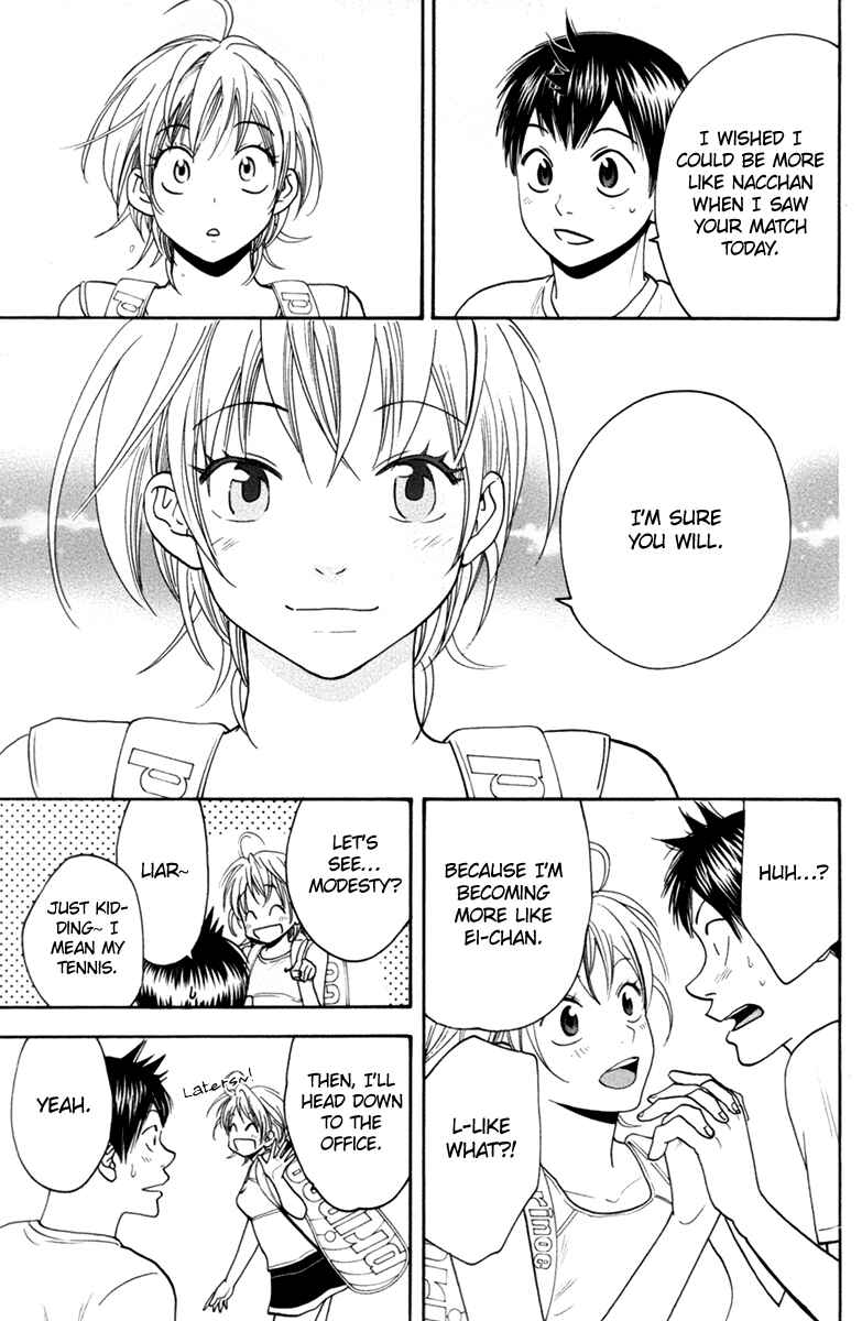 Page 18 Chapter 165 Baby Steps