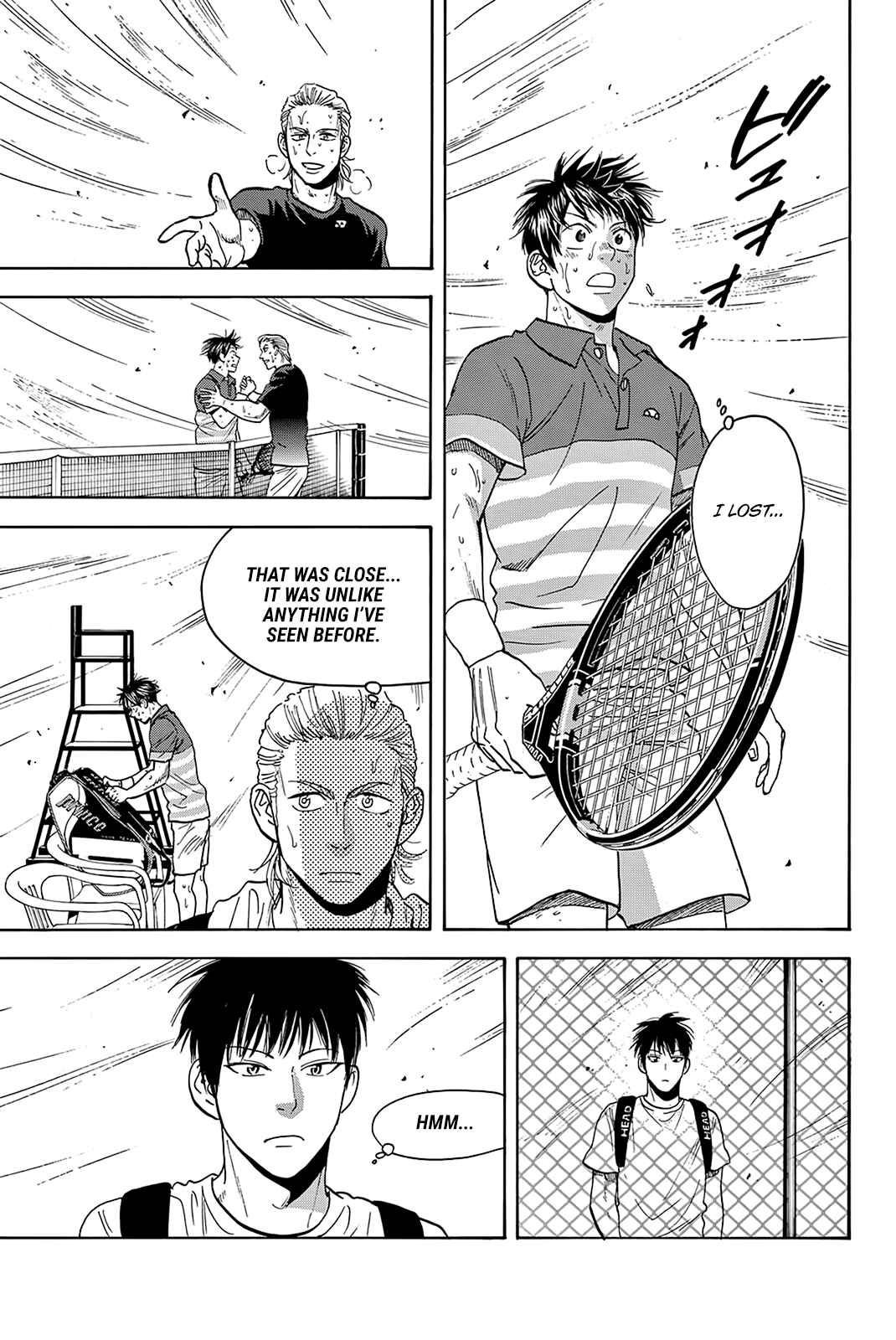 Page 16 Chapter 379 Baby Steps