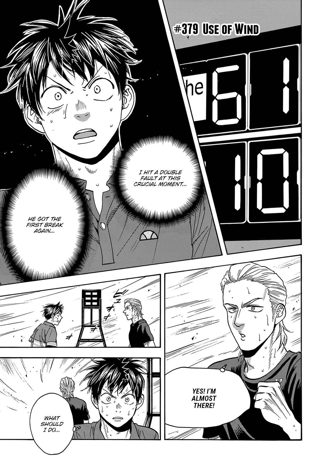 Page 2 Chapter 379 Baby Steps