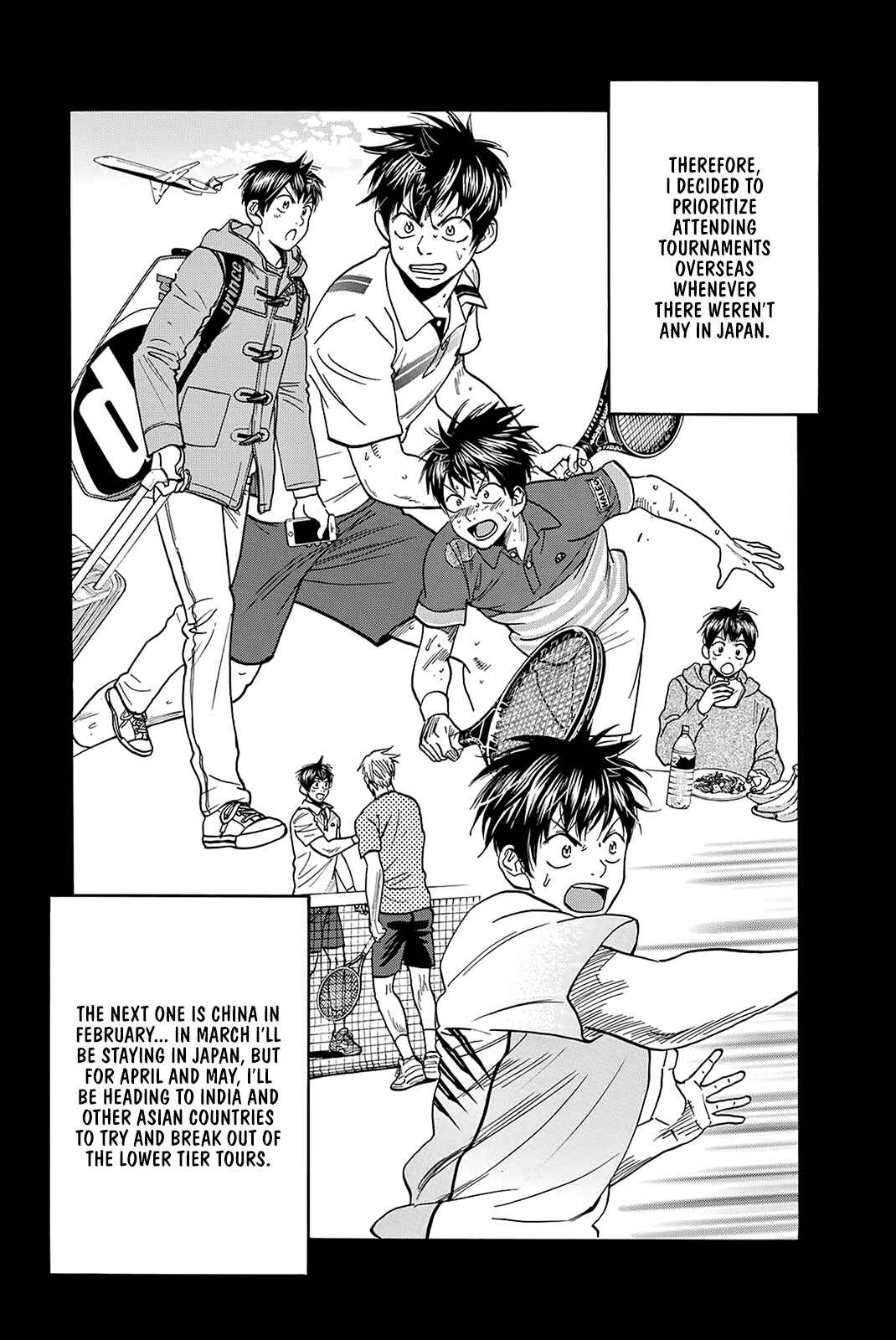 Page 21 Chapter 379 Baby Steps