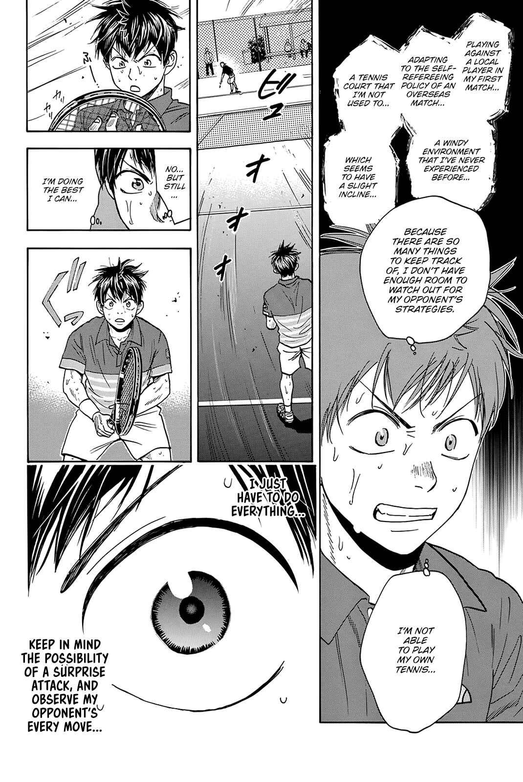 Page 3 Chapter 379 Baby Steps