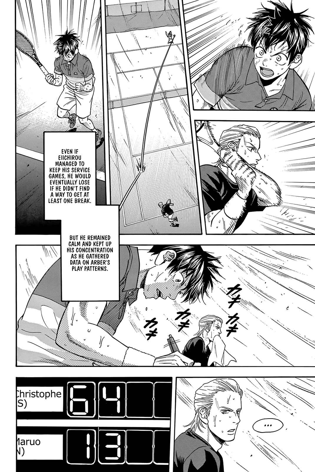 Page 7 Chapter 379 Baby Steps