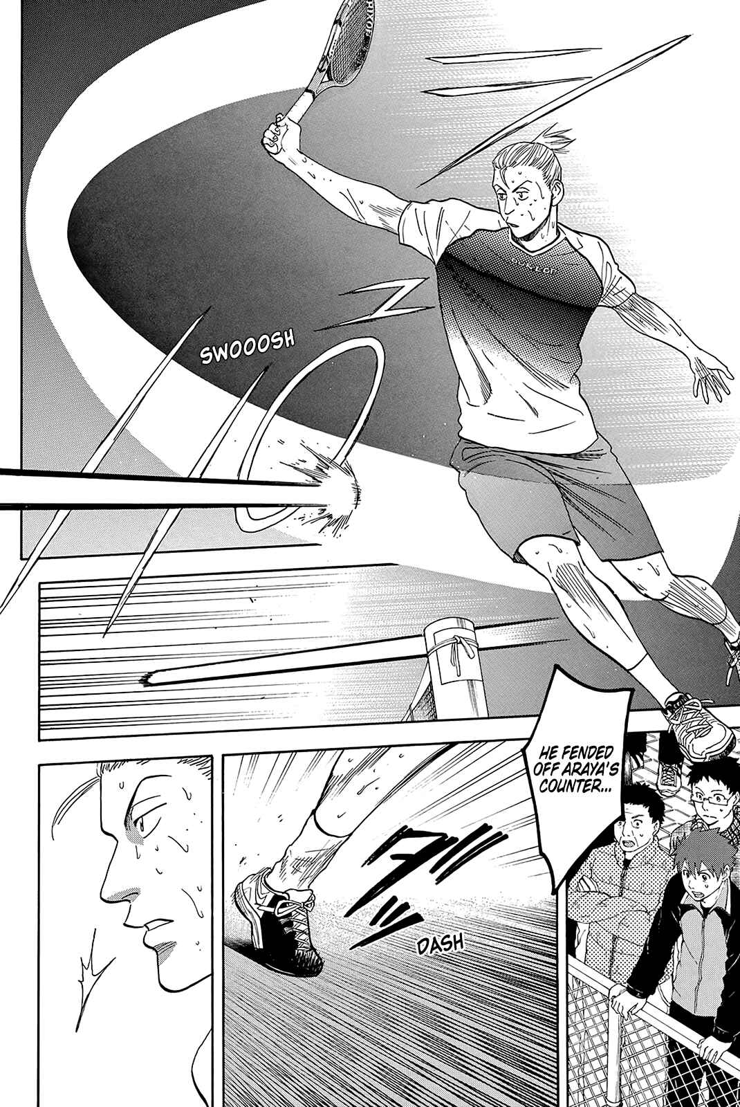 Page 13 Chapter 339 Baby Steps