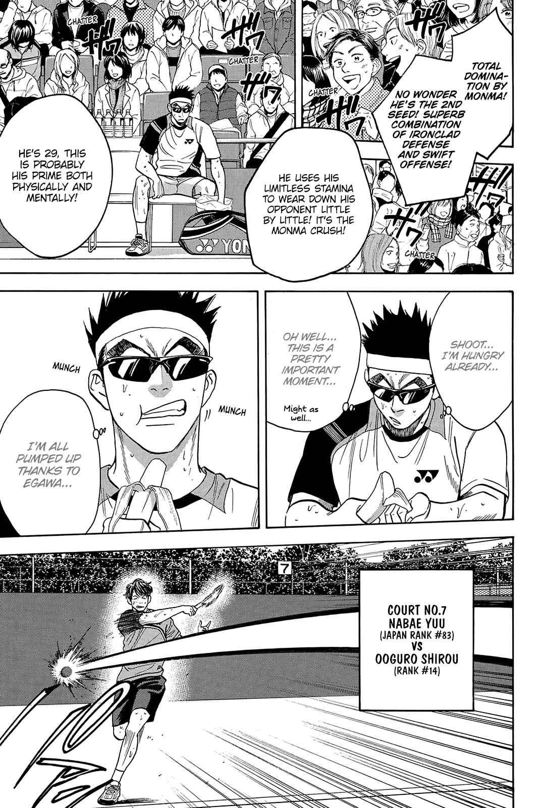Page 8 Chapter 339 Baby Steps