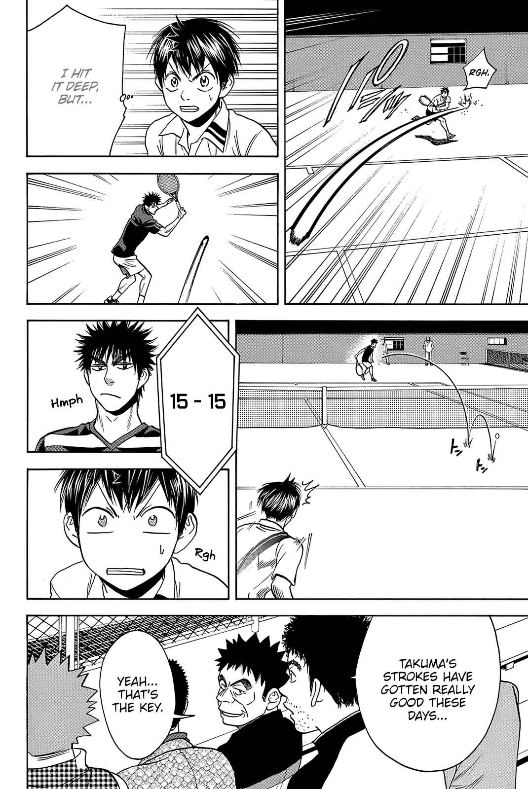 Page 13 Chapter 318 Baby Steps