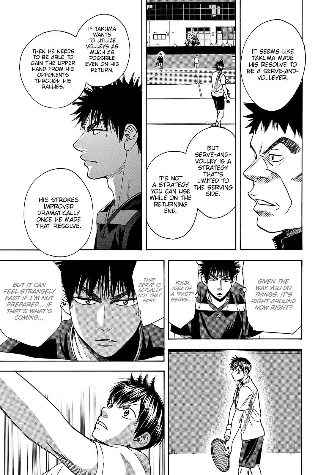 Page 14 Chapter 318 Baby Steps