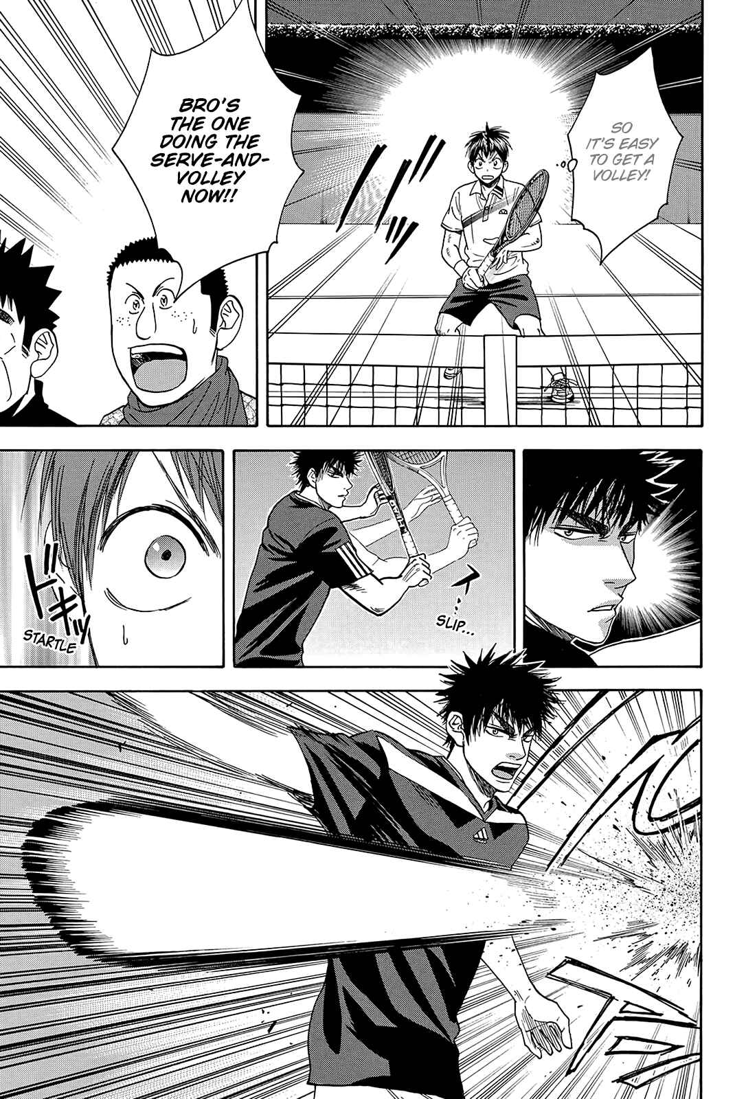 Page 18 Chapter 318 Baby Steps