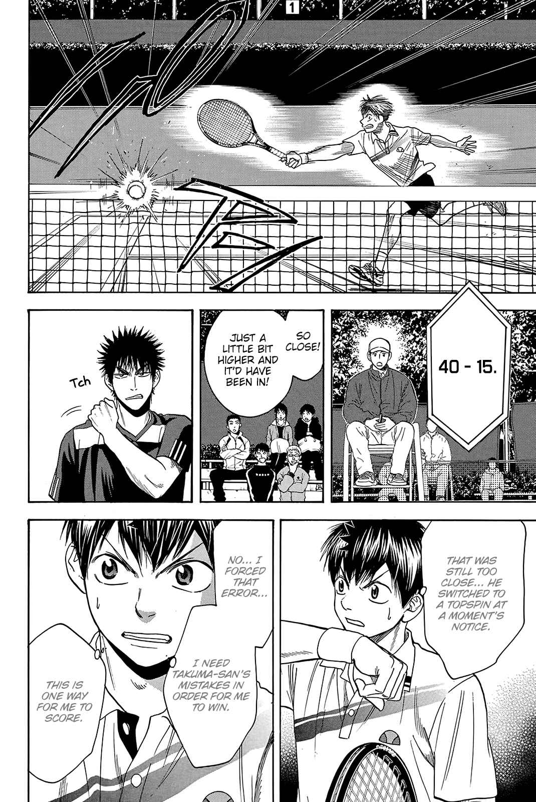 Page 19 Chapter 318 Baby Steps