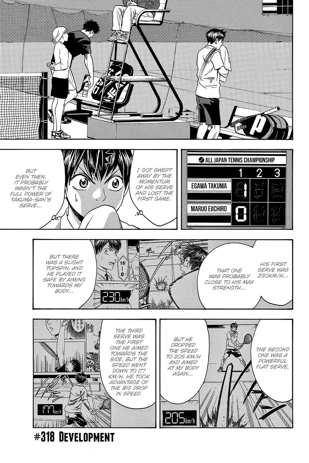 Page 6 Chapter 318 Baby Steps
