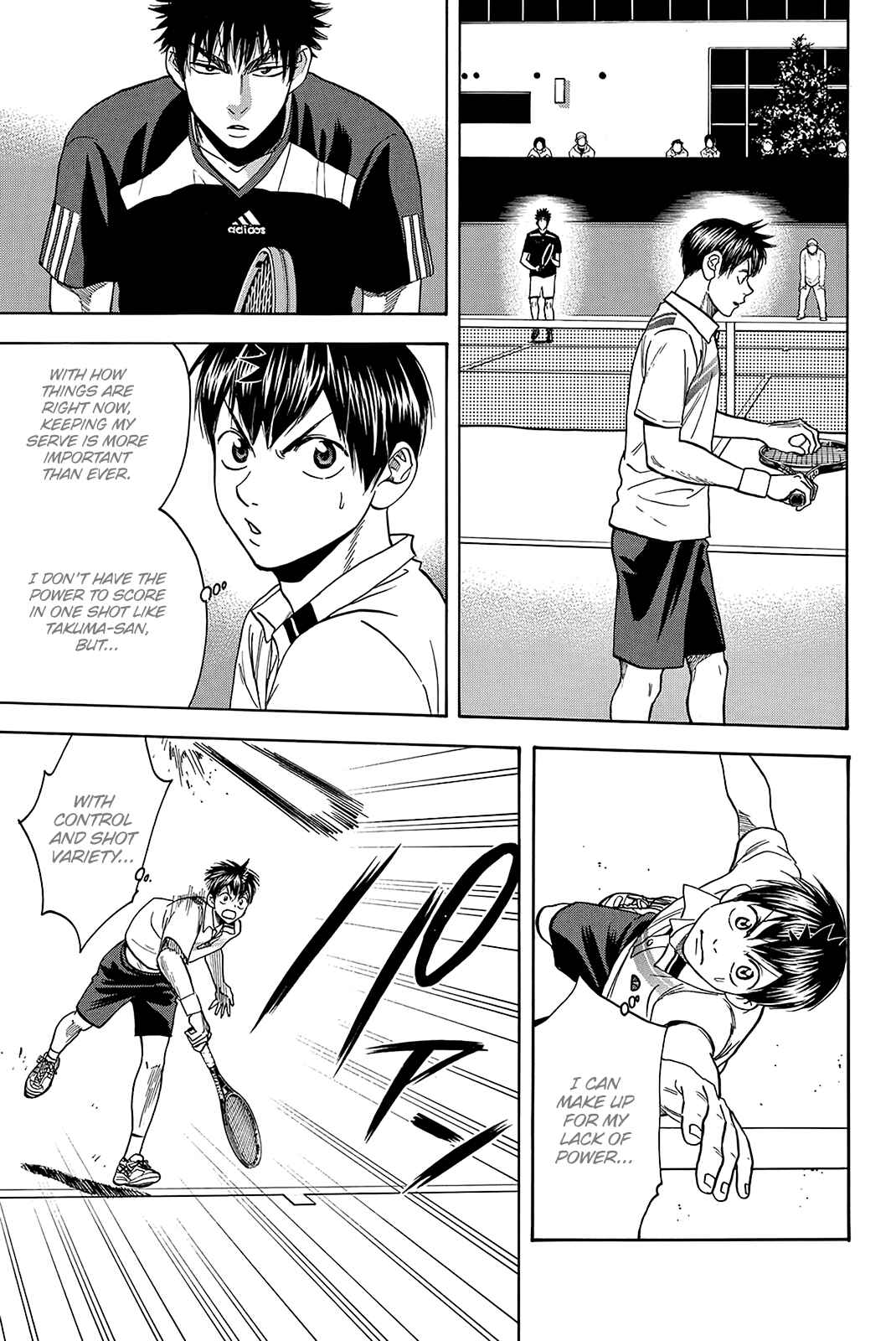 Page 8 Chapter 318 Baby Steps