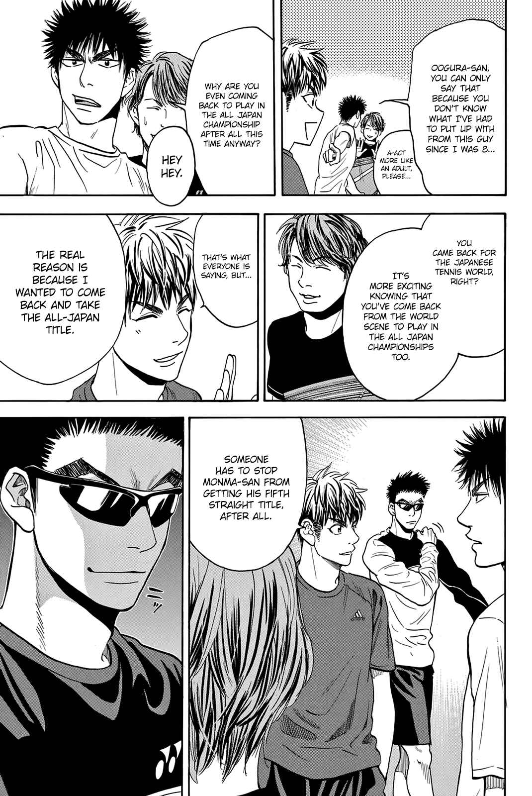 Page 4 Chapter 297 Baby Steps