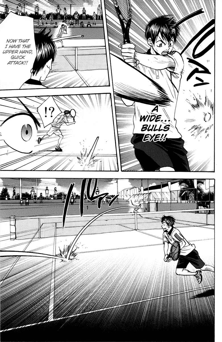 Page 15 Chapter 171 Baby Steps