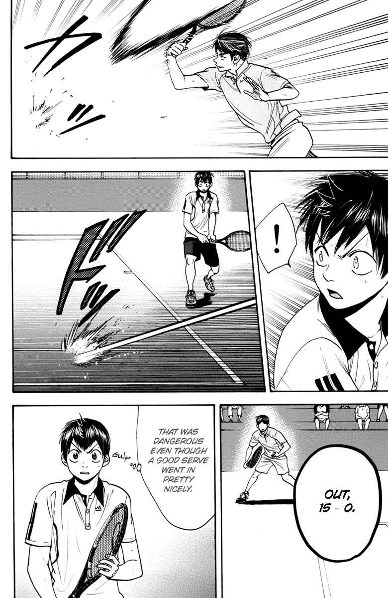 Page 4 Chapter 171 Baby Steps