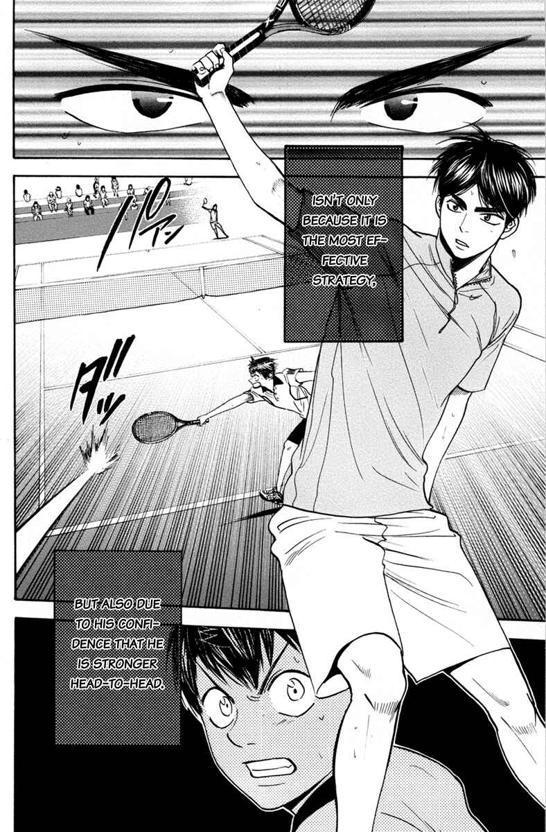 Page 6 Chapter 171 Baby Steps