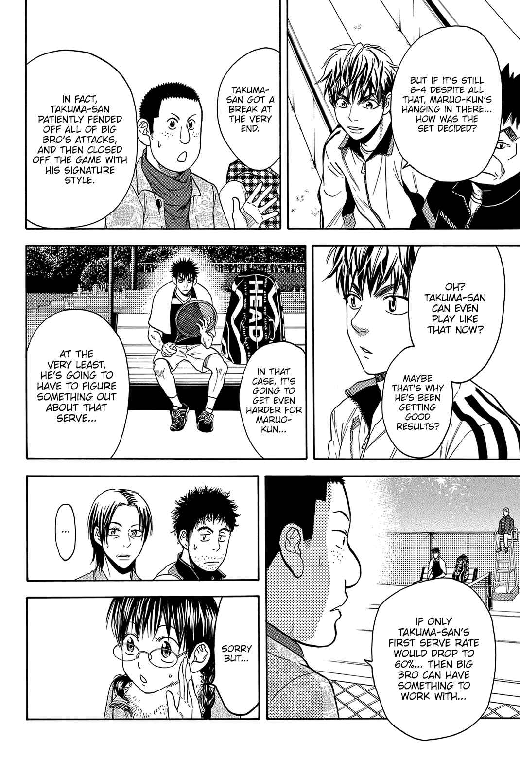 Page 15 Chapter 325 Baby Steps