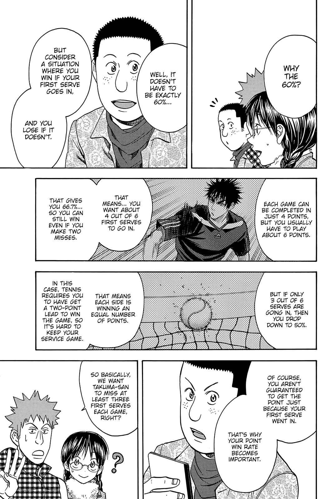 Page 16 Chapter 325 Baby Steps