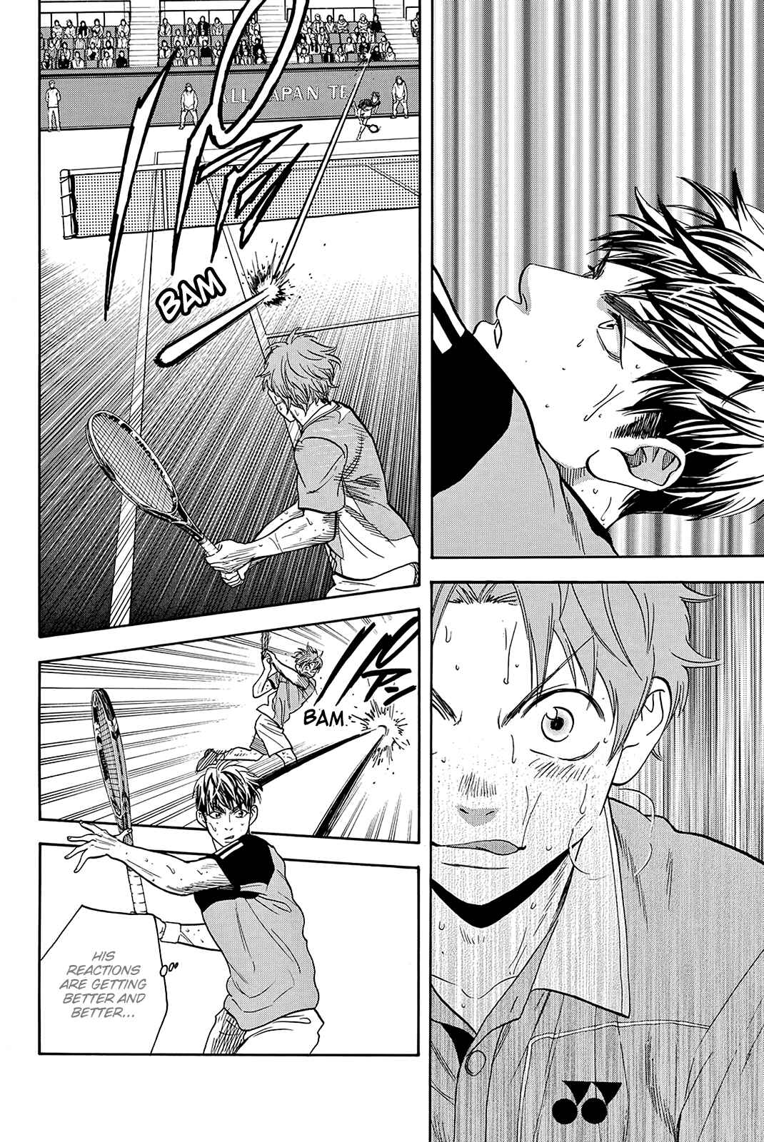 Page 9 Chapter 325 Baby Steps