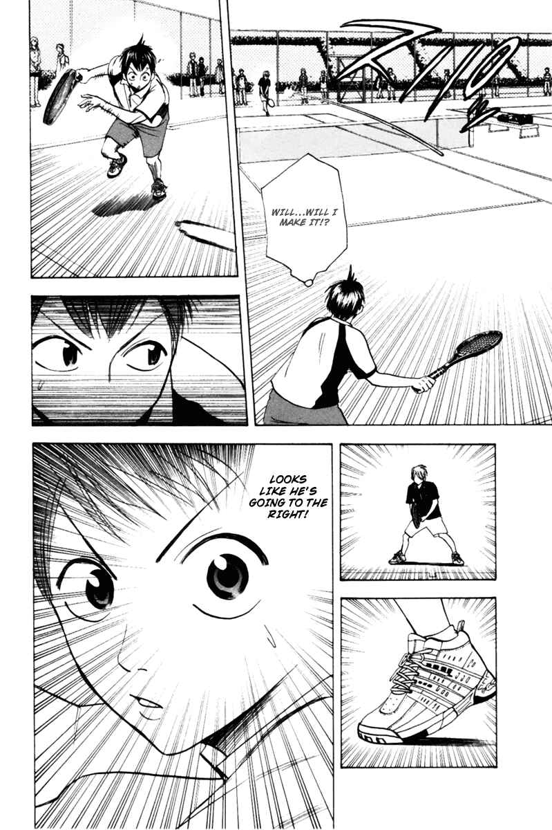 Page 4 Chapter 21 Baby Steps