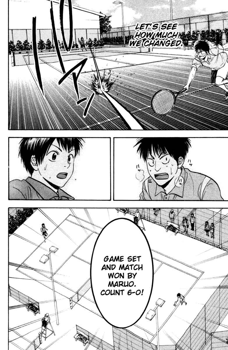 Page 16 Chapter 103 Baby Steps