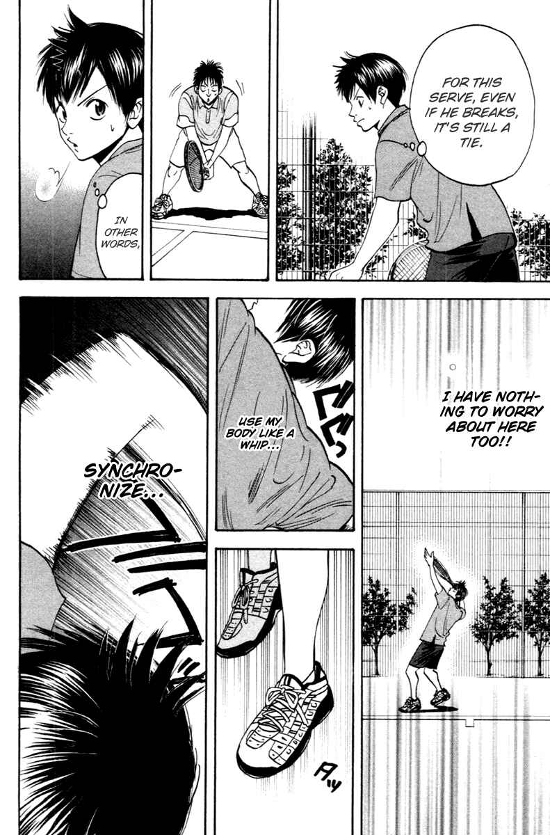 Page 8 Chapter 103 Baby Steps