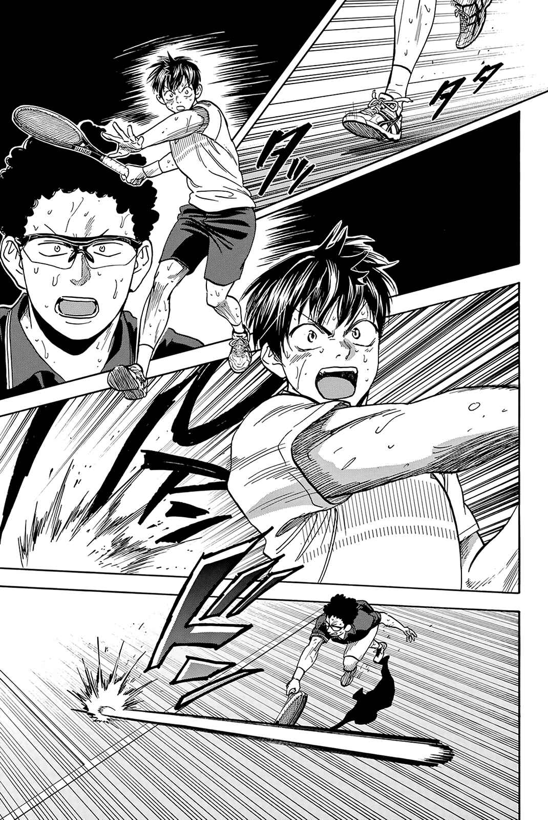 Page 16 Chapter 412 Baby Steps