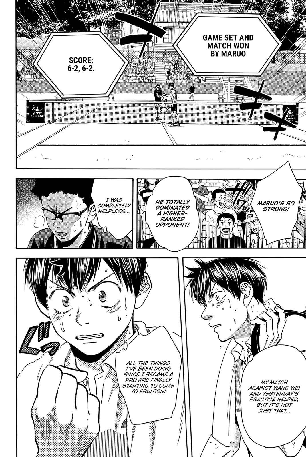 Page 17 Chapter 412 Baby Steps