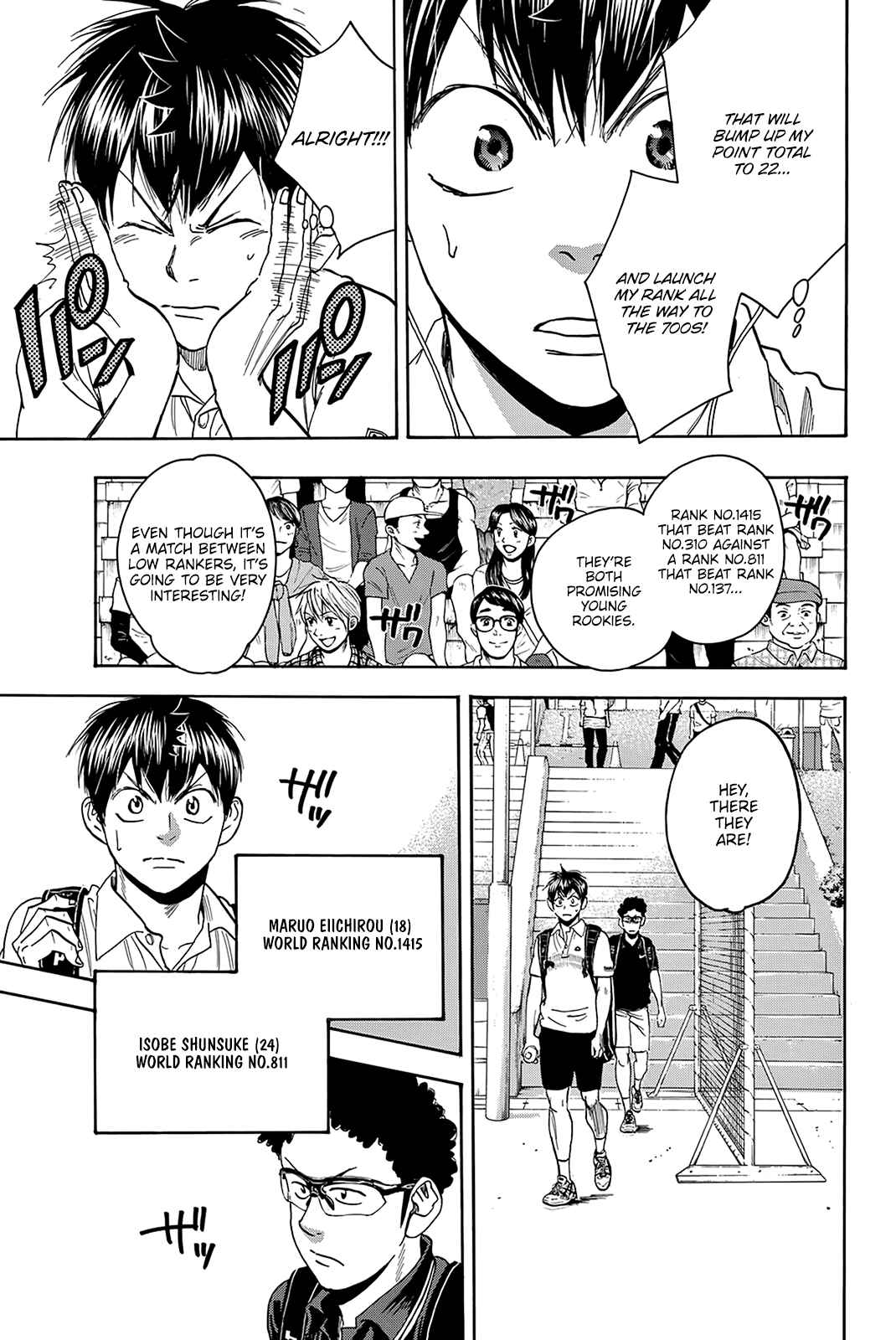 Page 4 Chapter 412 Baby Steps