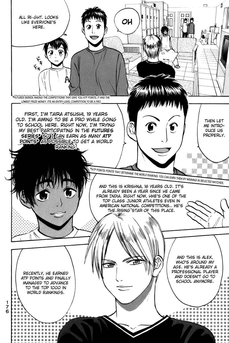 Page 10 Chapter 73 Baby Steps