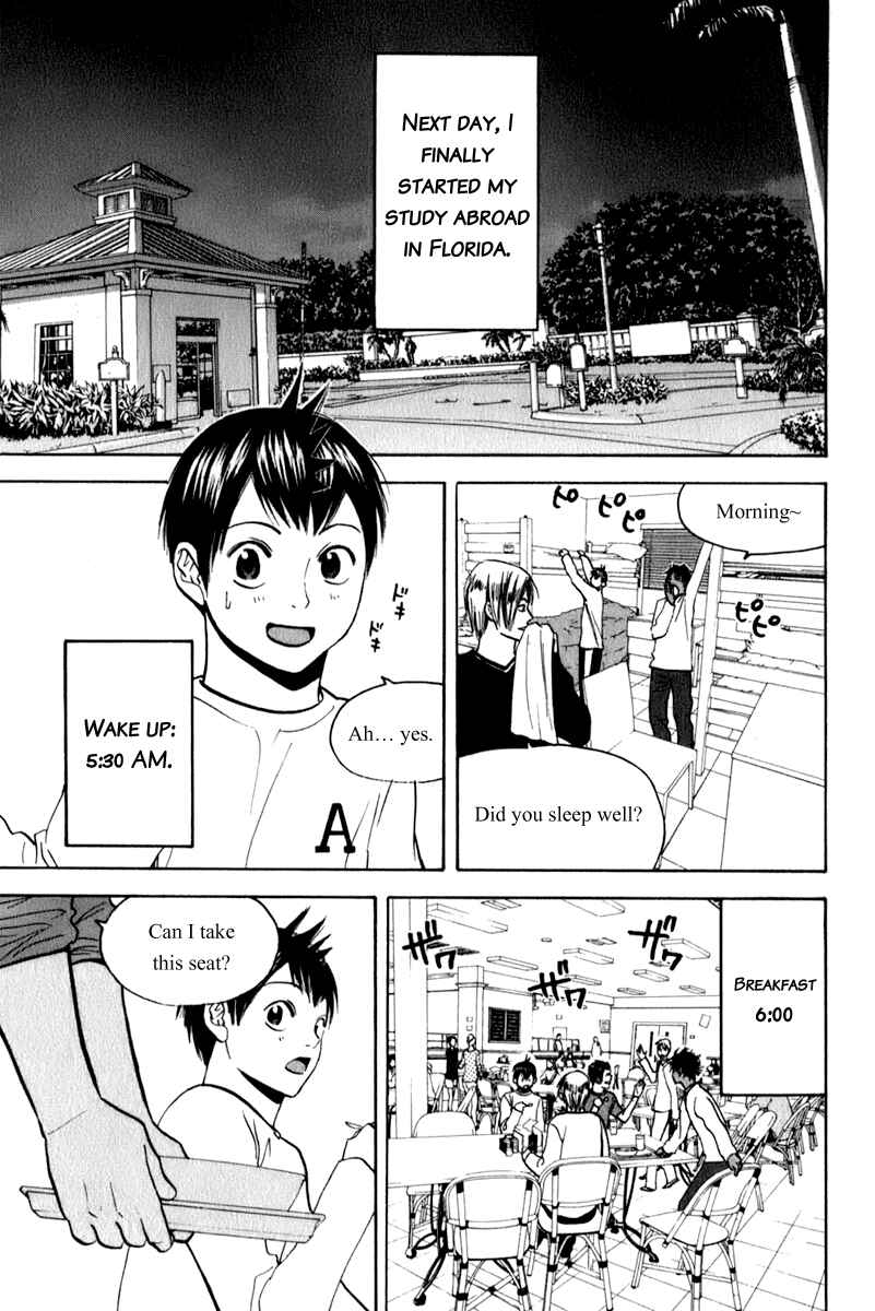 Page 13 Chapter 73 Baby Steps