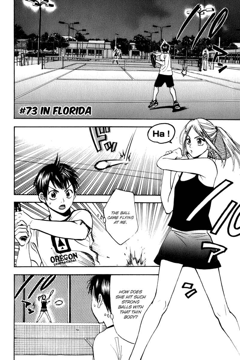 Page 2 Chapter 73 Baby Steps