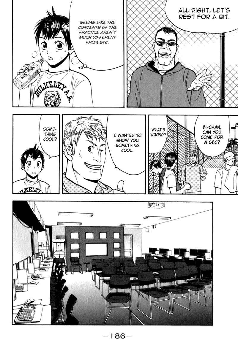 Page 20 Chapter 73 Baby Steps